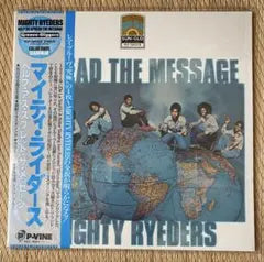 Mighty Ryeders - Help Us Spread The Message LP Japan Clear Blue Vinyl Obi