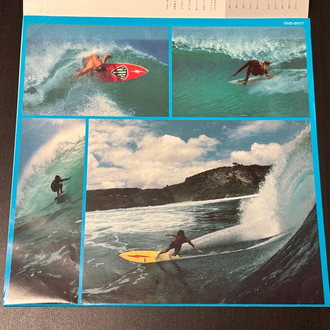 Various - Storm Riders OST LP Japan Blue Vinyl Soundtrack w/ Obi