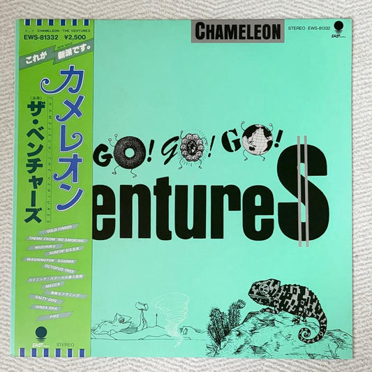 The Ventures - Chameleon LP Japan 1980 Eastworld EWS-81332 With Obi