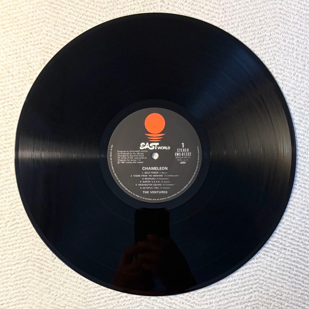 The Ventures - Chameleon LP Japan 1980 Eastworld EWS-81332 With Obi