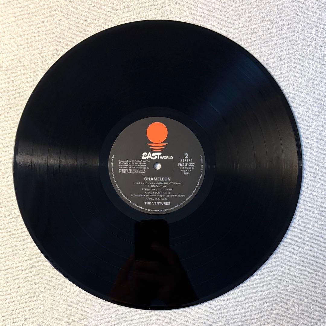 The Ventures - Chameleon LP Japan 1980 Eastworld EWS-81332 With Obi