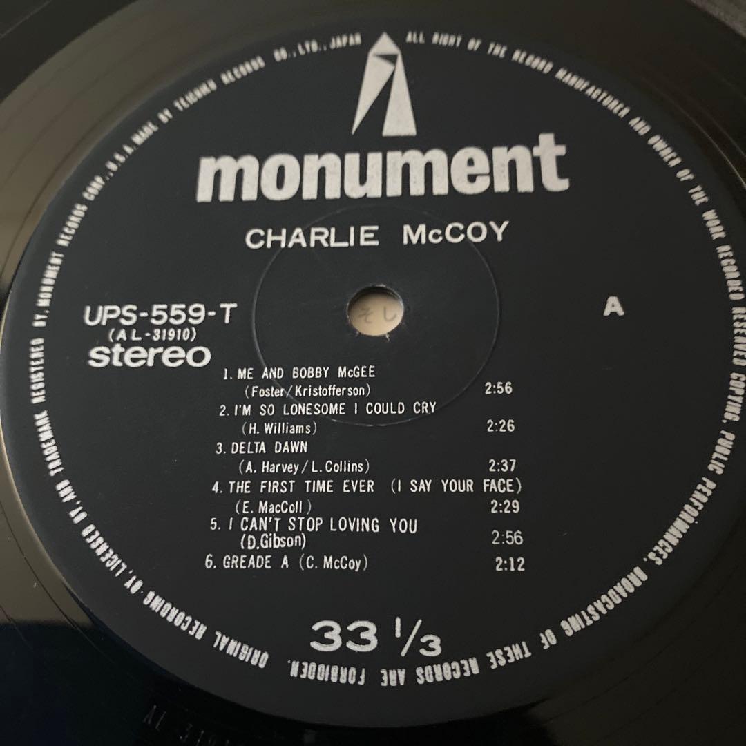 Charlie McCoy - S/T (Self-Titled) LP Japan Pressing w/ Obi Country Rock