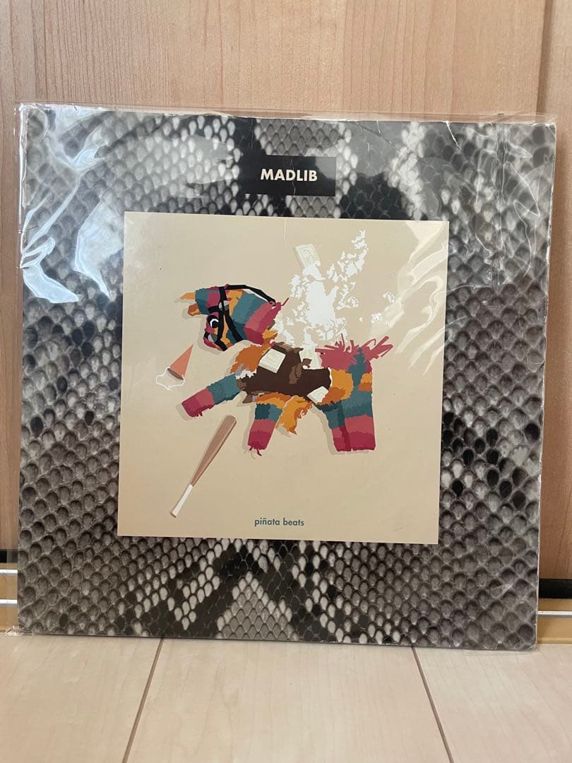 Freddie Gibbs & Madlib - Pinata Beats 2LP Vinyl Record Instrumentals