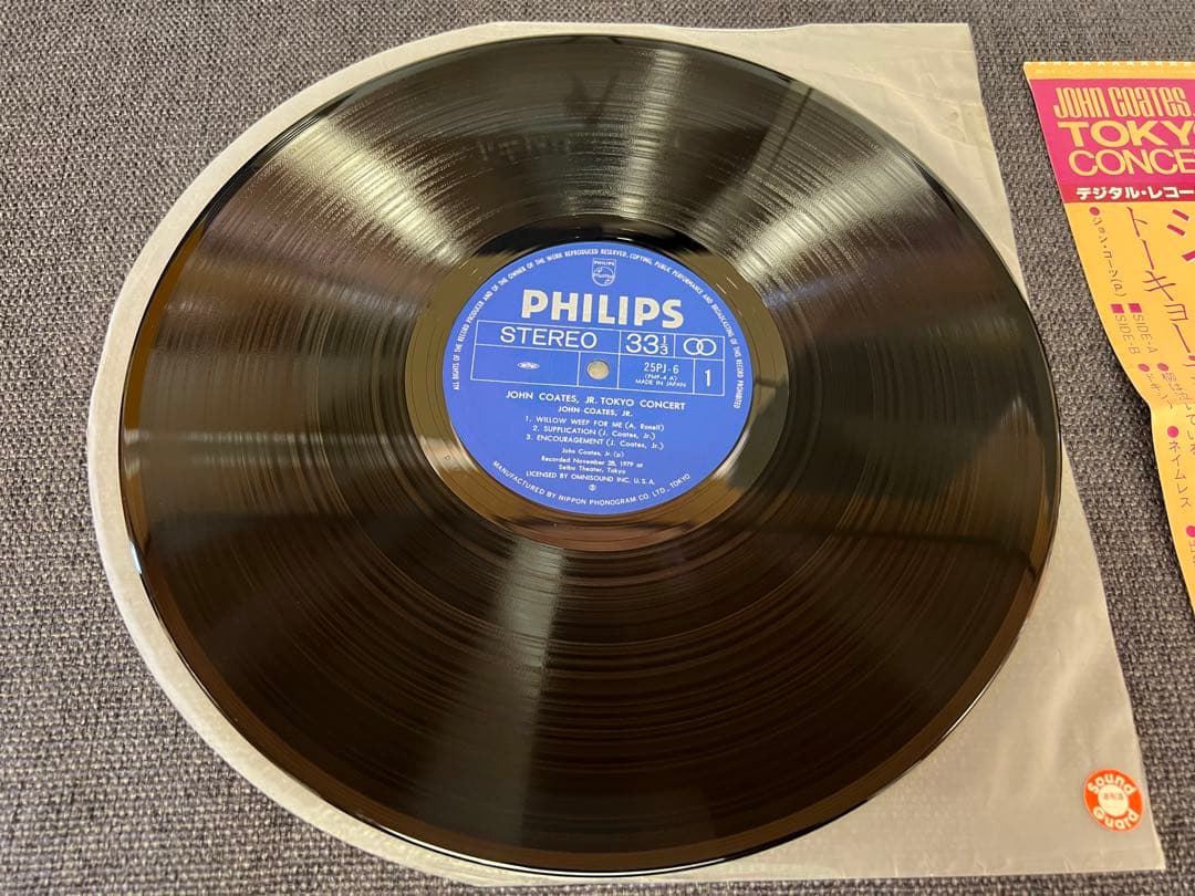 John Coates Jr. Tokyo Concert LP 1980 Jazz Vinyl with Obi Near Mint | Japansoundstore