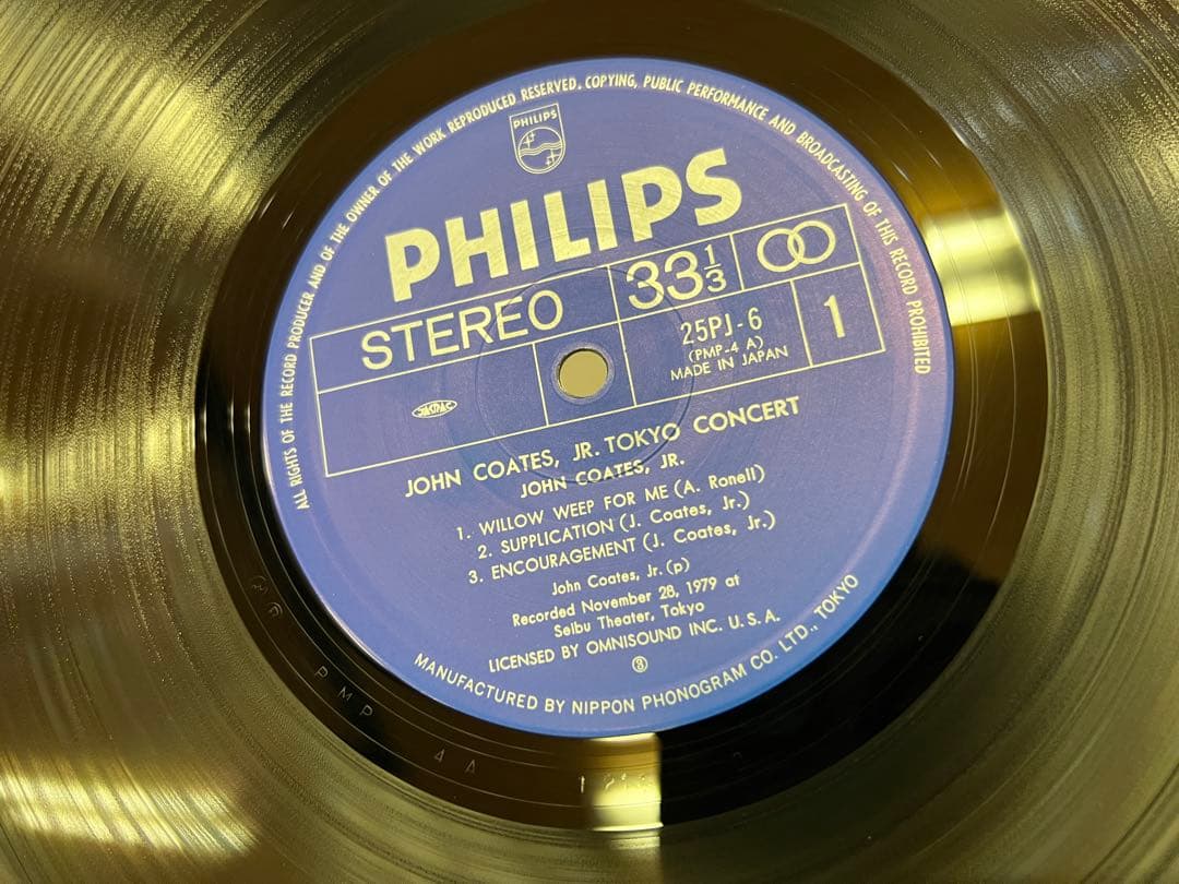 John Coates Jr. Tokyo Concert LP 1980 Jazz Vinyl with Obi Near Mint | Japansoundstore