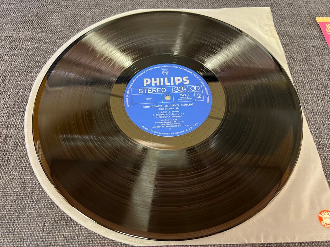 John Coates Jr. Tokyo Concert LP 1980 Jazz Vinyl with Obi Near Mint | Japansoundstore