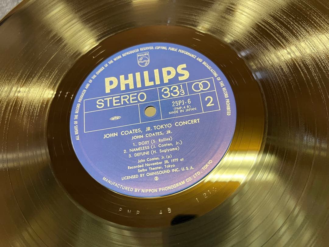 John Coates Jr. Tokyo Concert LP 1980 Jazz Vinyl with Obi Near Mint | Japansoundstore