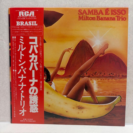 Milton Banana Trio - Samba E Isso LP Japan RVP-6349 Brazilian Samba Jazz Vinyl