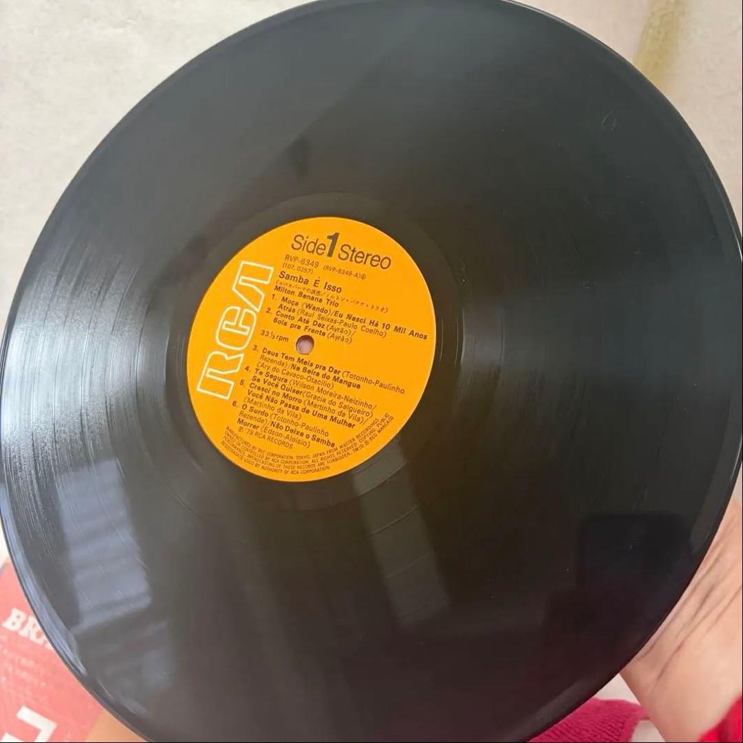 Milton Banana Trio - Samba E Isso LP Japan RVP-6349 Brazilian Samba Jazz Vinyl