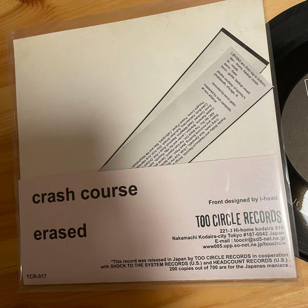 LIBYANS Crash Course 7" EP Japan Punk Rock Boston US Female Vocal Rare