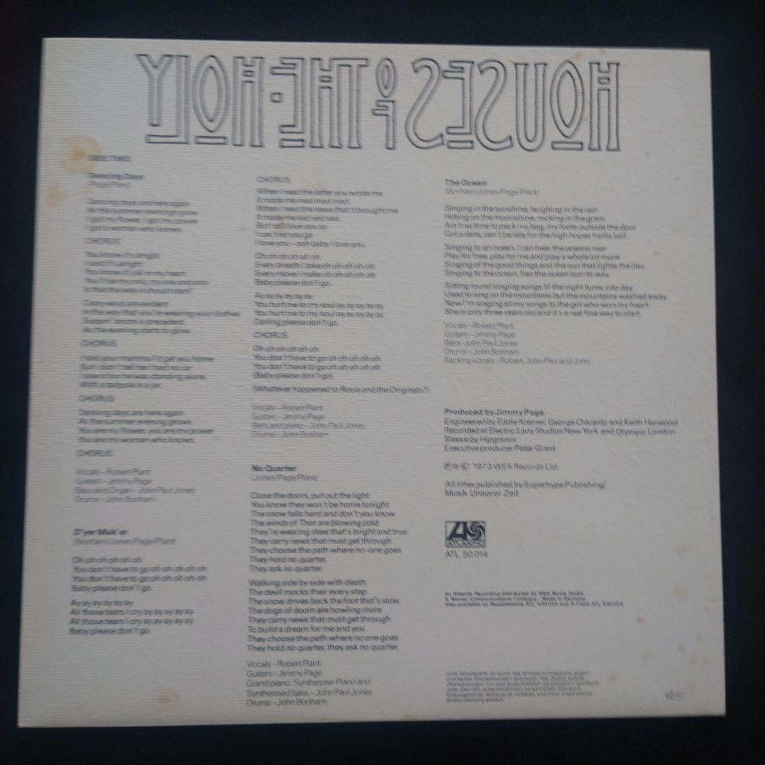 Led Zeppelin Houses of the Holy German Vinyl Record Excellent Condition Rare Jap | Japansoundstore
