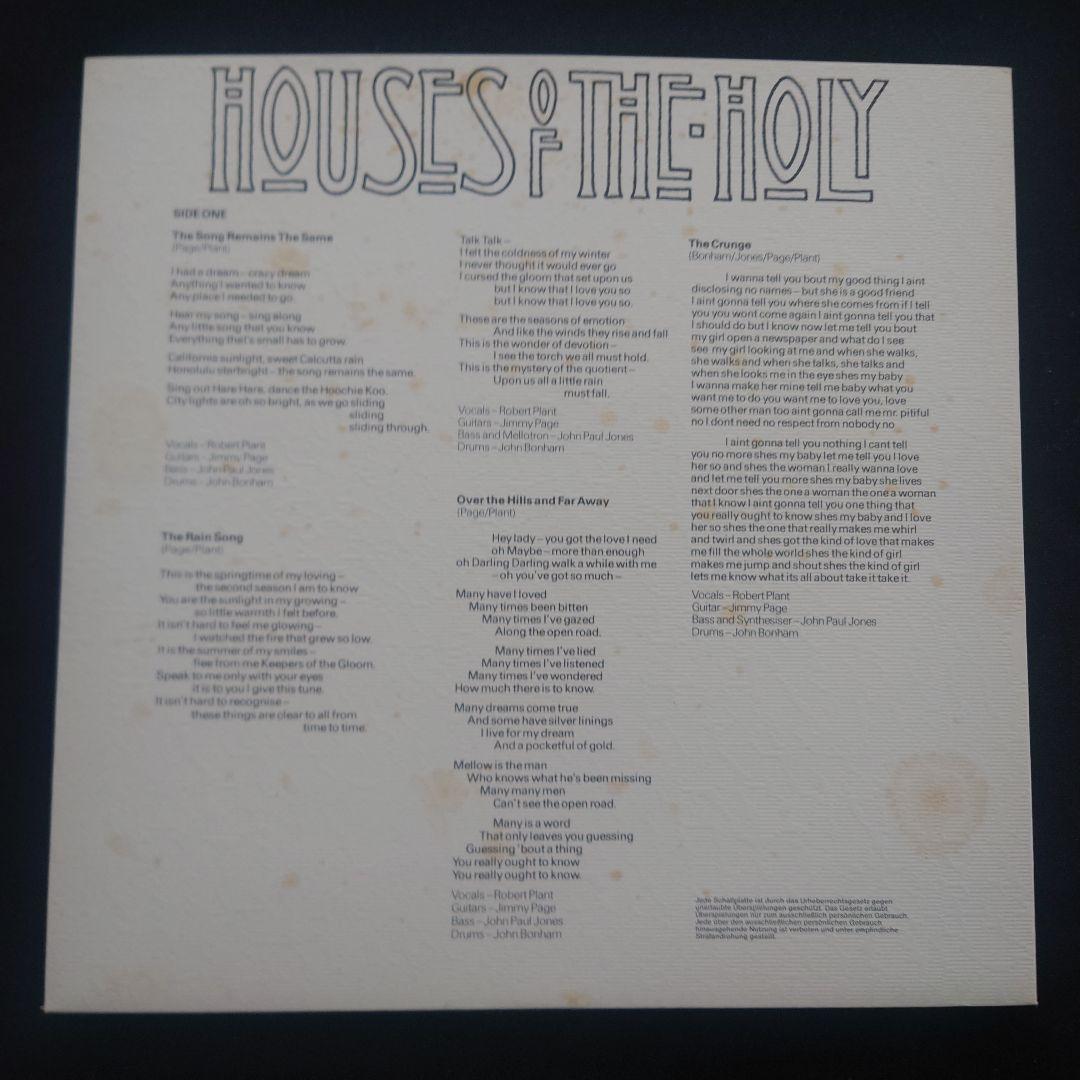 Led Zeppelin Houses of the Holy German Vinyl Record Excellent Condition Rare Jap | Japansoundstore