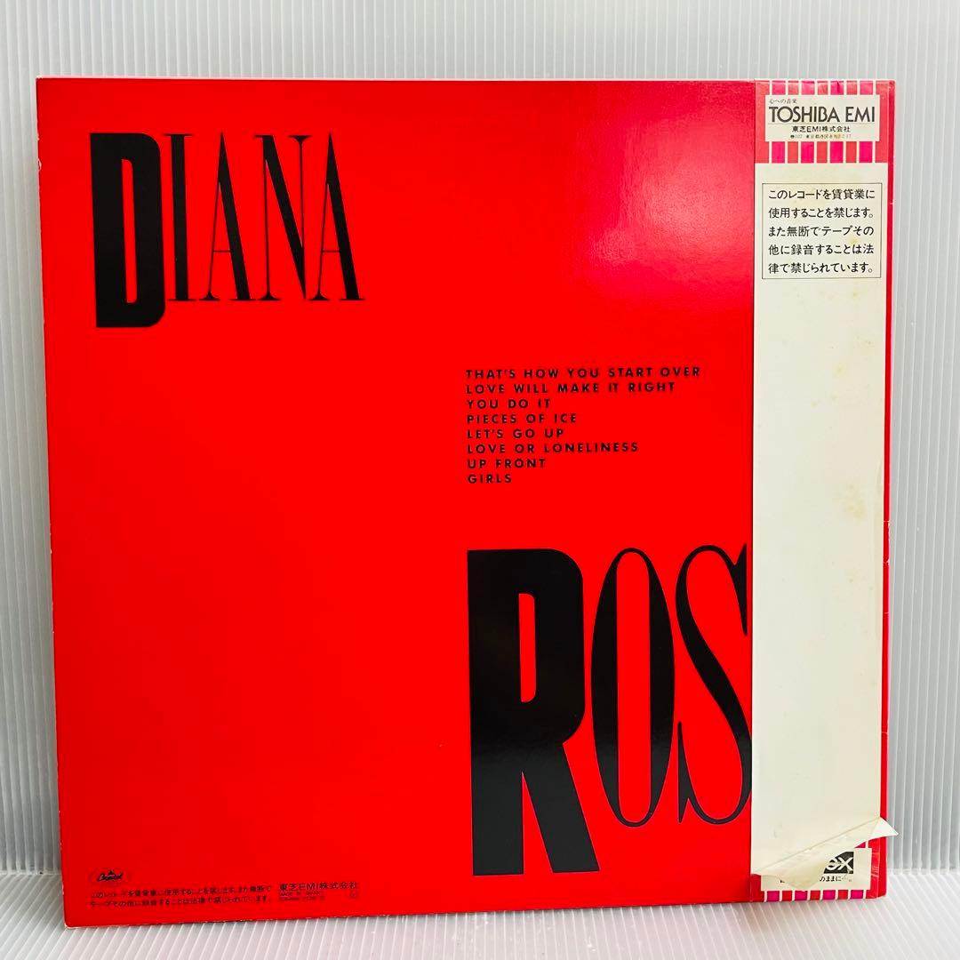 Diana Ross - Ross Vinyl LP Japan Pressing Pop Soul 1983