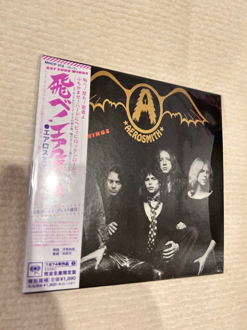 Aerosmith Get Your Wings CD Japan Press Limited Edition with OBI