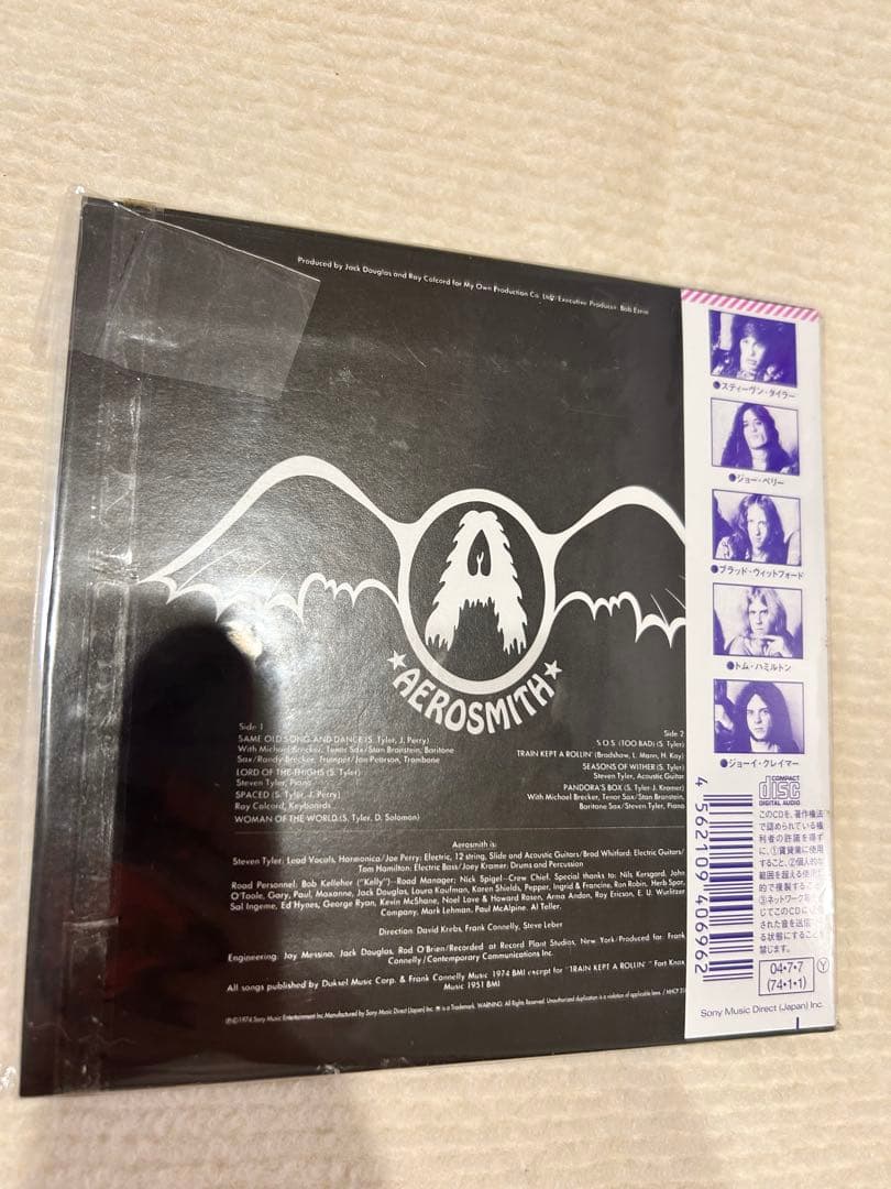 Aerosmith Get Your Wings CD Japan Press Limited Edition with OBI