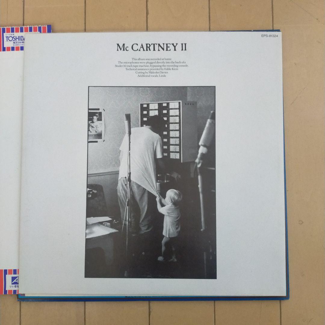 Paul McCartney - McCartney II (1980) Japan Vinyl LP EPS-81324