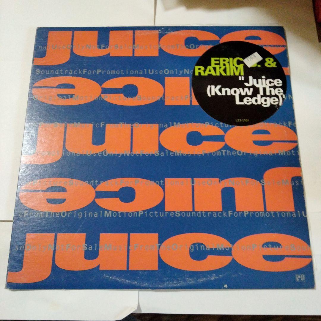 Eric B. & Rakim - Juice (Know The Ledge) 12" Promo Hip Hop Classic 1991