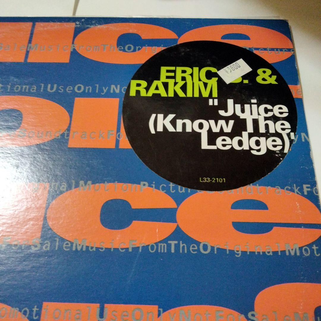 Eric B. & Rakim - Juice (Know The Ledge) 12" Promo Hip Hop Classic 1991