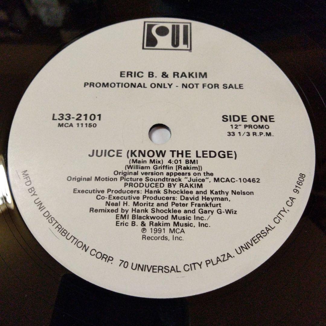 Eric B. & Rakim - Juice (Know The Ledge) 12" Promo Hip Hop Classic 1991