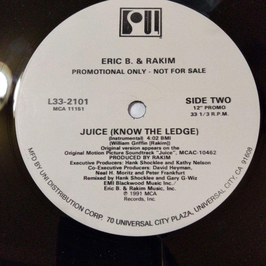 Eric B. & Rakim - Juice (Know The Ledge) 12" Promo Hip Hop Classic 1991