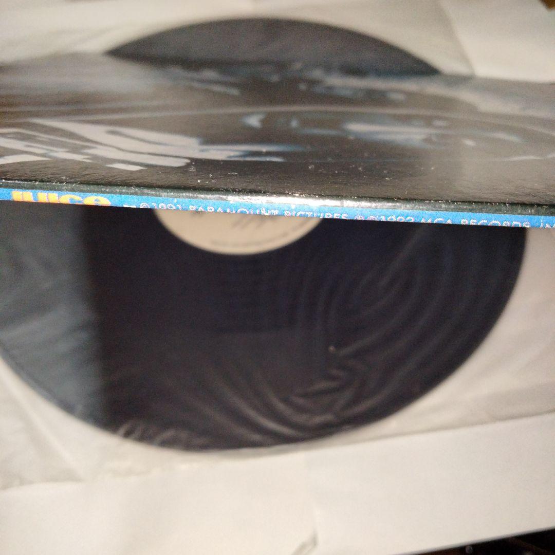 Eric B. & Rakim - Juice (Know The Ledge) 12" Promo Hip Hop Classic 1991