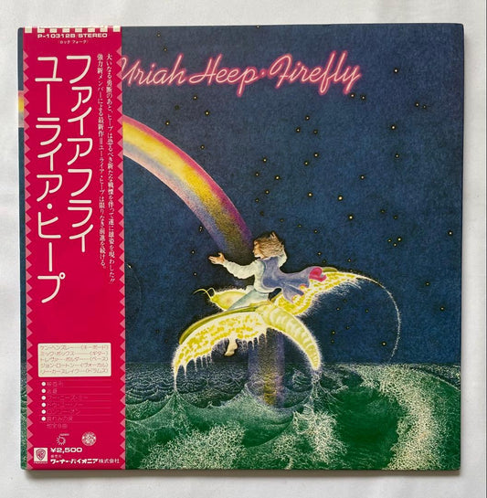 Uriah Heep Firefly Japan LP Vinyl 1977 Record with Obi Strip P-10312B