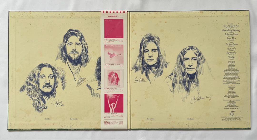 Uriah Heep Firefly Japan LP Vinyl 1977 Record with Obi Strip P-10312B