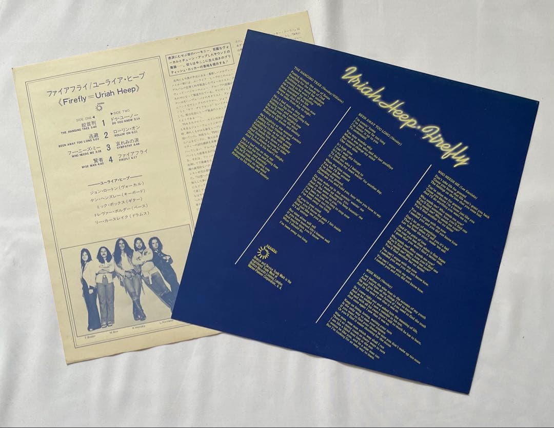 Uriah Heep Firefly Japan LP Vinyl 1977 Record with Obi Strip P-10312B