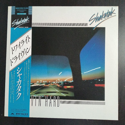 Shakatak - Drivin' Hard LP Vinyl Record Japan 28MM 0208 Fusion AOR Jazz Funk