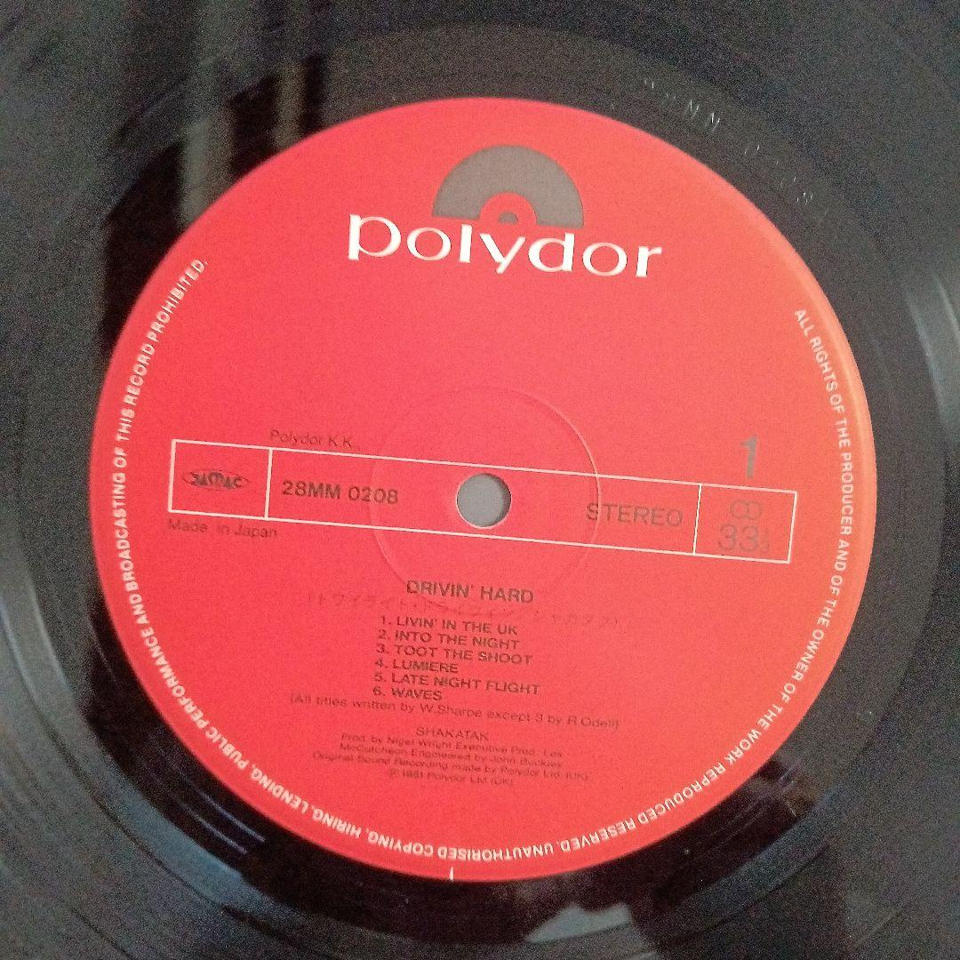 Shakatak - Drivin' Hard LP Vinyl Record Japan 28MM 0208 Fusion AOR Jazz Funk