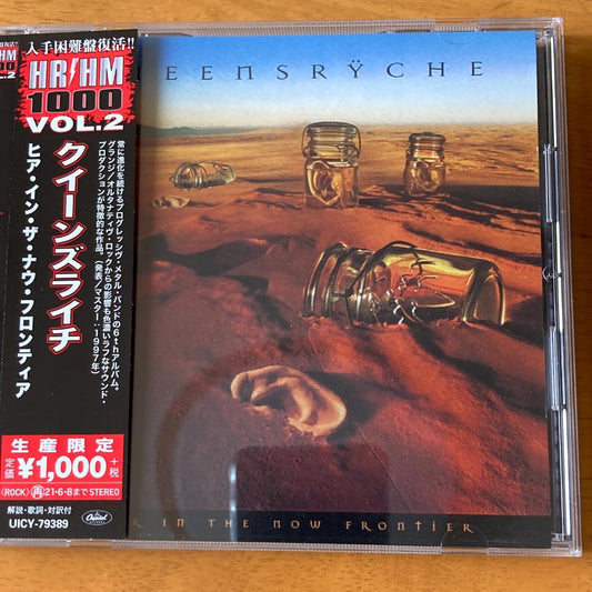 Queensryche Hear In The Now Frontier CD Japan Press OBI Limited Edition 1997