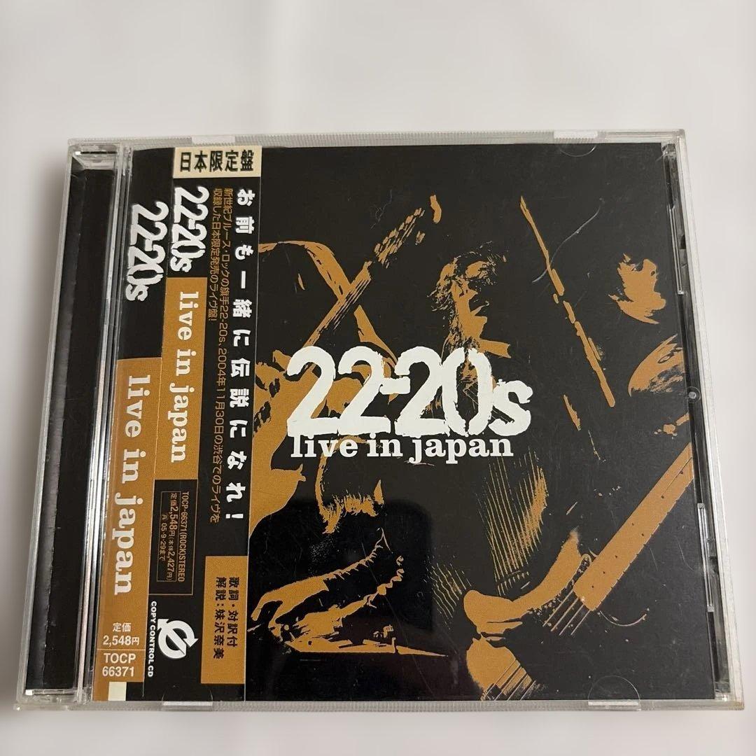 22-20s - Live In Japan CD Japan Press with OBI 2005 Rock