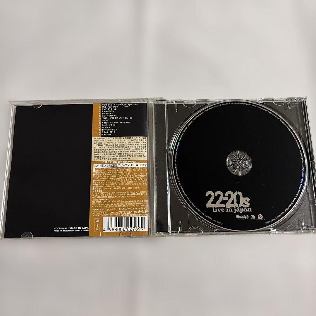 22-20s - Live In Japan CD Japan Press with OBI 2005 Rock
