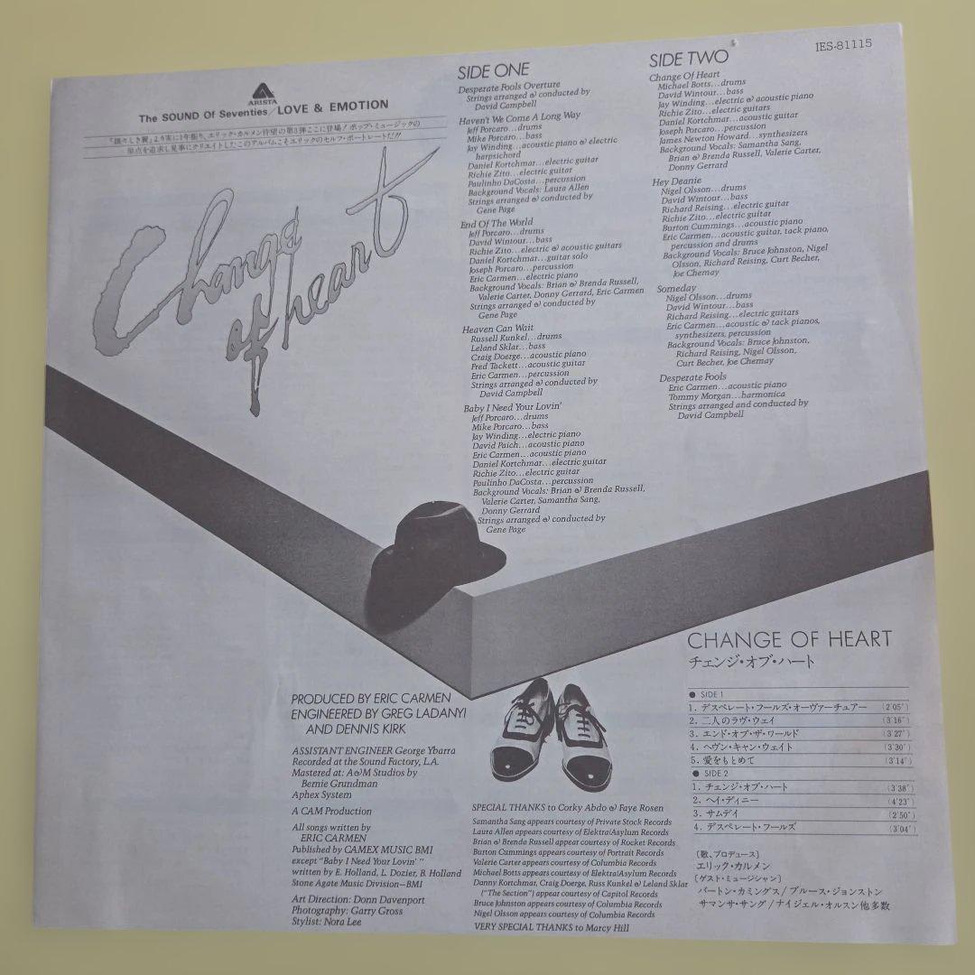 Eric Carmen - Change of Heart LP 1978 Japan Arista IES-81115 w/ Obi AOR Pop