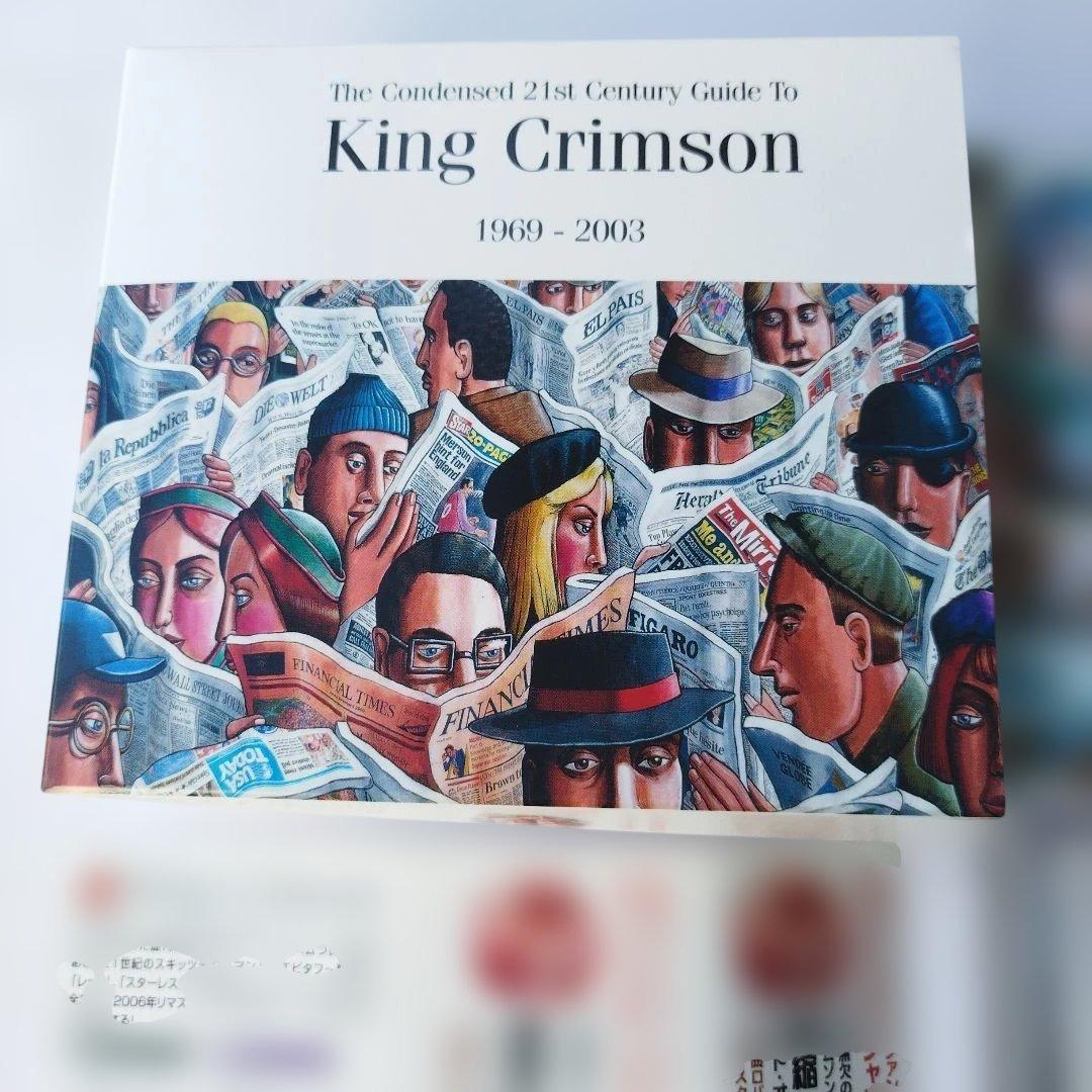 King Crimson The Condensed 21st Century Guide 1969-2003 2CD Japan Limited T-Shir