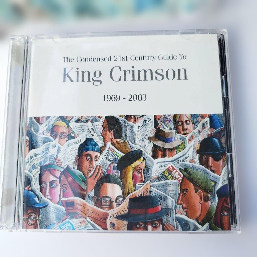 King Crimson The Condensed 21st Century Guide 1969-2003 2CD Japan Limited T-Shir