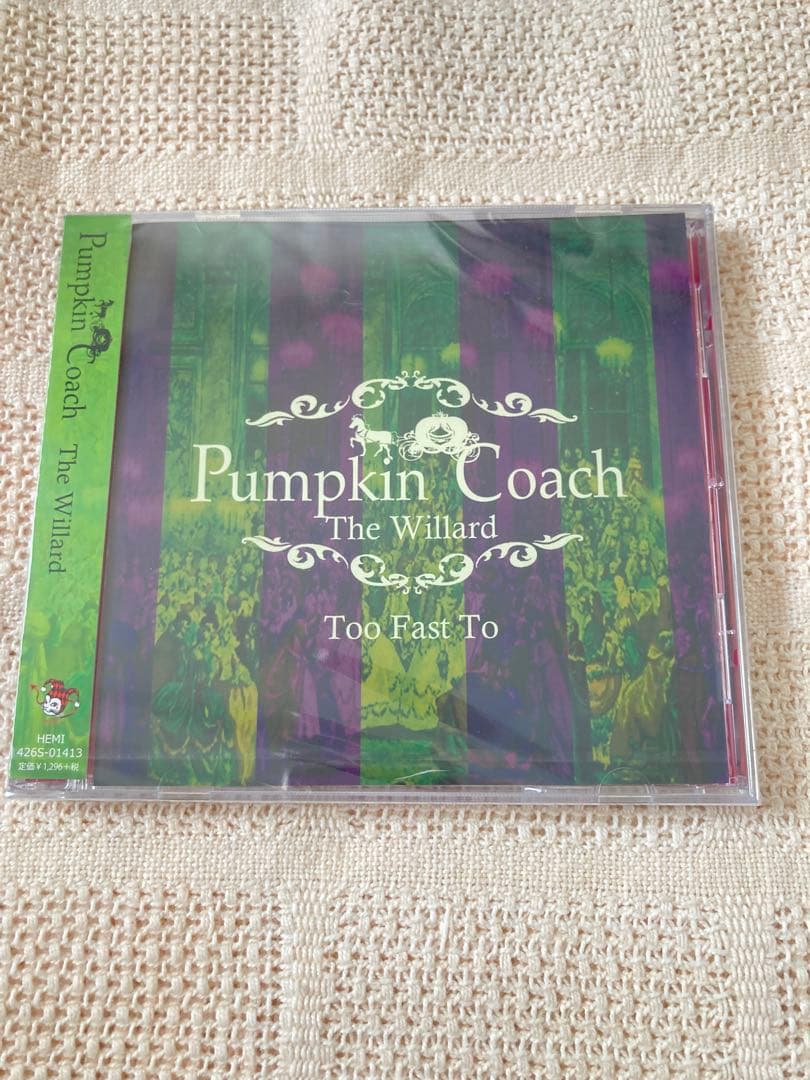 The Willard - Pumpkin Coach CD Japan Press with OBI 2016 Punk Rock