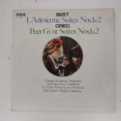 Bizet L'Arlesienne Suites / Grieg Peer Gynt Suites LP Vinyl Record Japan RCA