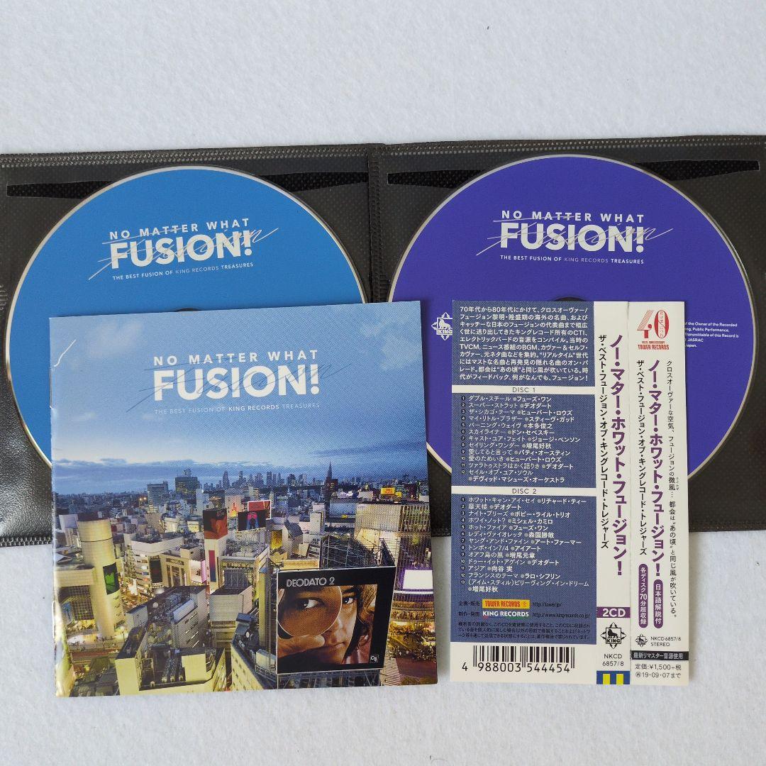 Various Artists - No Matter What Fusion! 2CD Set Japan Press Tower Records 2019