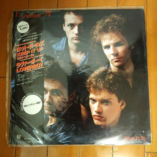 Loverboy - Keep It Up Vinyl LP Japan Import with Obi Strip