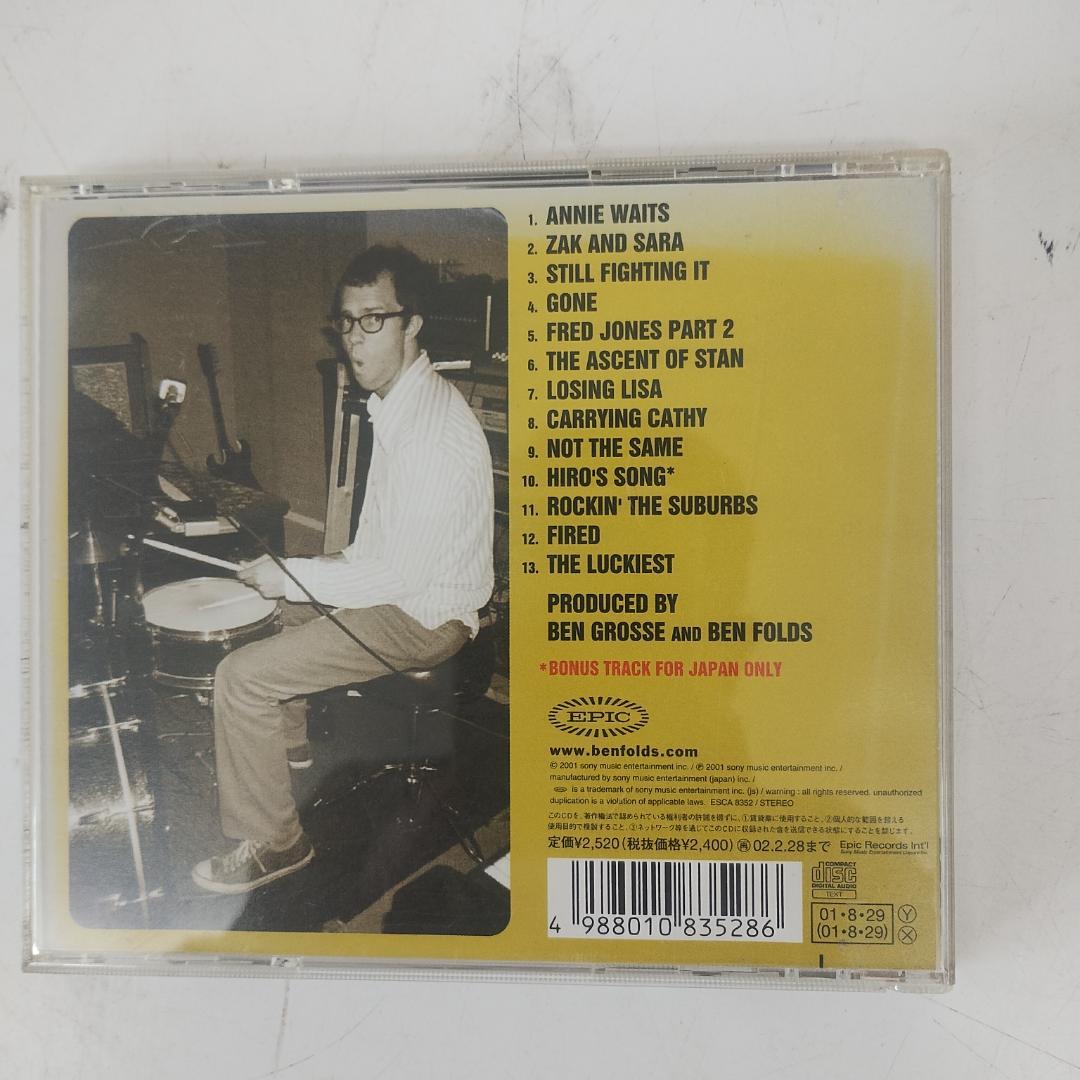 Ben Folds - Rockin' the Suburbs CD Japan Press 2001 with Bonus Track