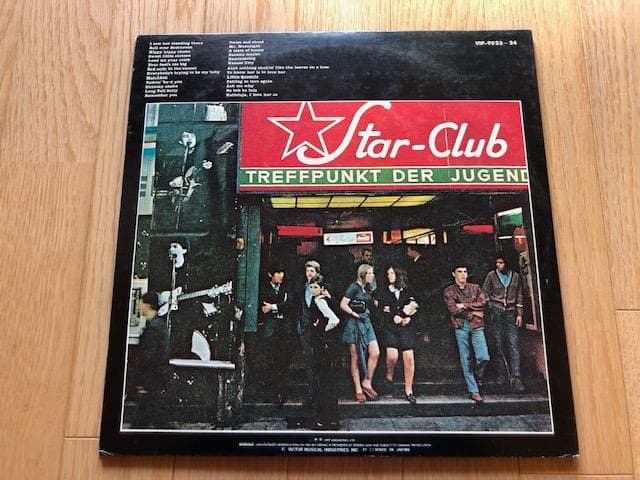 The Beatles - Live! At The Star-Club In Hamburg, 1962, 2LP Japan Vinyl With Obi