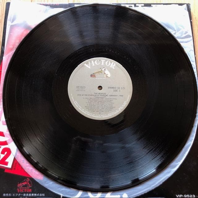 The Beatles - Live! At The Star-Club In Hamburg, 1962, 2LP Japan Vinyl With Obi