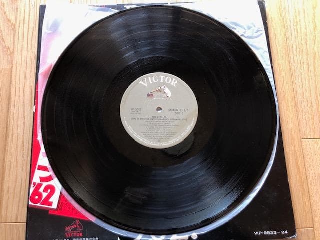 The Beatles - Live! At The Star-Club In Hamburg, 1962, 2LP Japan Vinyl With Obi