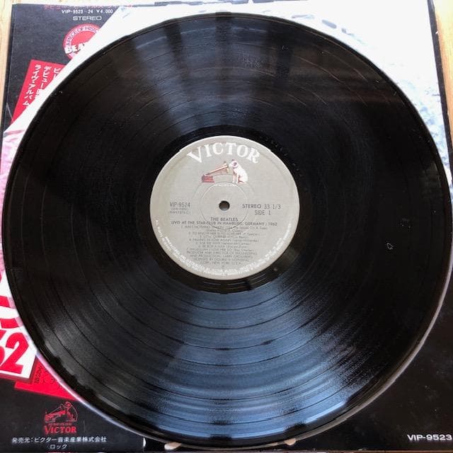 The Beatles - Live! At The Star-Club In Hamburg, 1962, 2LP Japan Vinyl With Obi