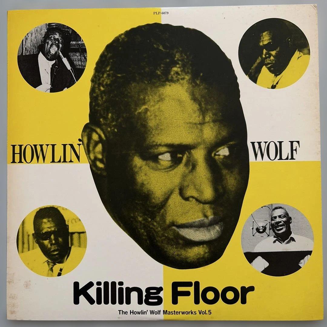 Howlin' Wolf - Killing Floor Vinyl LP P-Vine Japan Pressing Blues Masterworks