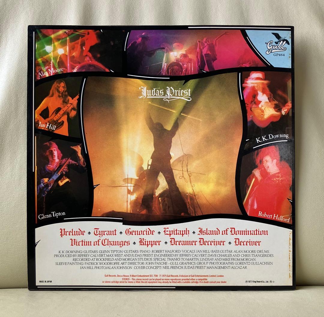 Judas Priest - Sad Wings Of Destiny Vinyl LP 1977 Japan Pressing GP-464