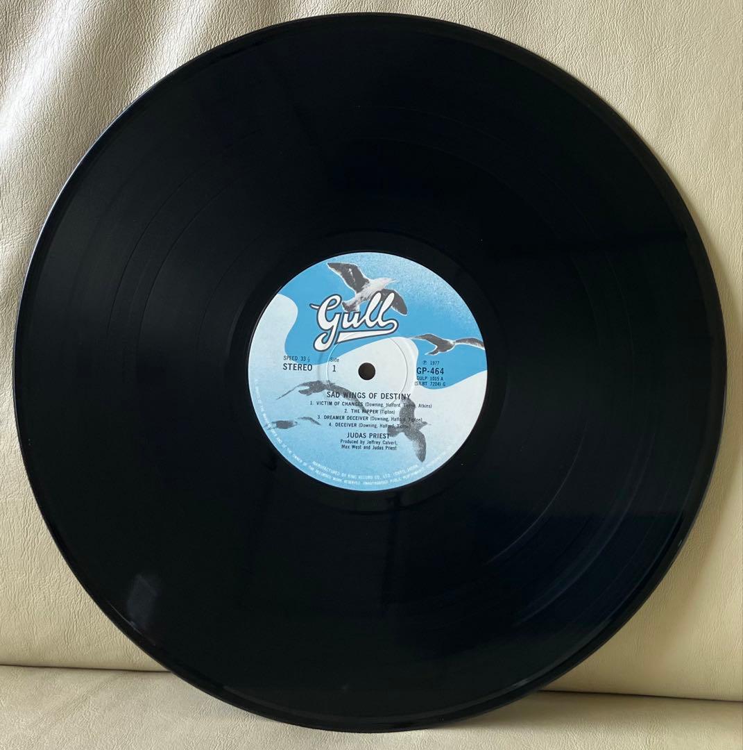 Judas Priest - Sad Wings Of Destiny Vinyl LP 1977 Japan Pressing GP-464