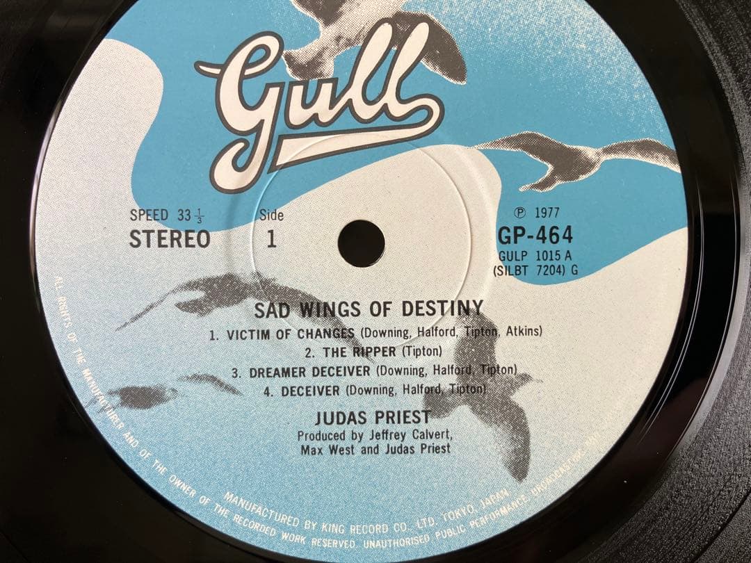 Judas Priest - Sad Wings Of Destiny Vinyl LP 1977 Japan Pressing GP-464