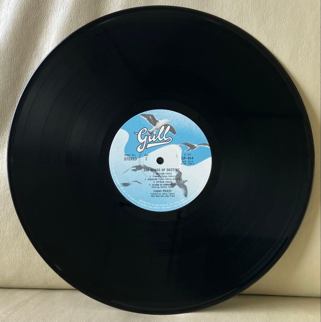 Judas Priest - Sad Wings Of Destiny Vinyl LP 1977 Japan Pressing GP-464